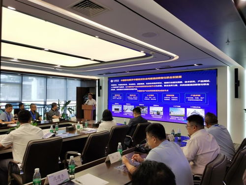 協(xié)同創(chuàng)新基地成渝節(jié)點成功舉辦酒店數智化聯(lián)合實驗室研討會，開啟網上商務咨詢新篇章