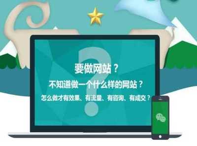 海南州網(wǎng)站建設(shè)與電子商務(wù)平臺(tái)開(kāi)發(fā)指南 如何選擇優(yōu)質(zhì)服務(wù)商